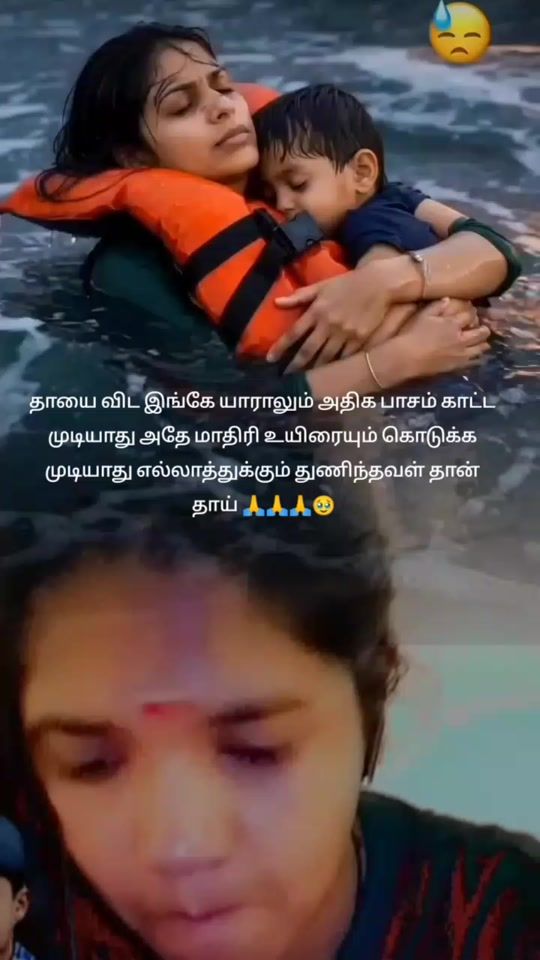 TikTok video thumbnail by pusupa3509