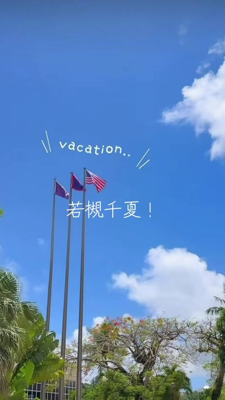 TikTok video thumbnail by 19651211nt