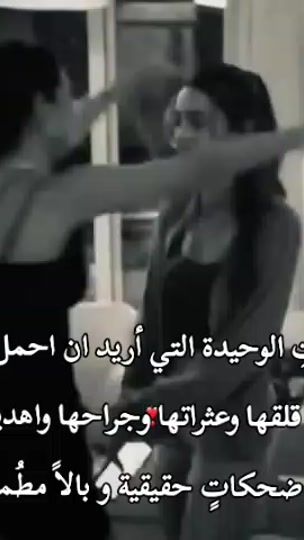 TikTok video thumbnail by f_8lh