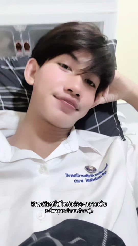 TikTok video thumbnail by lufee529