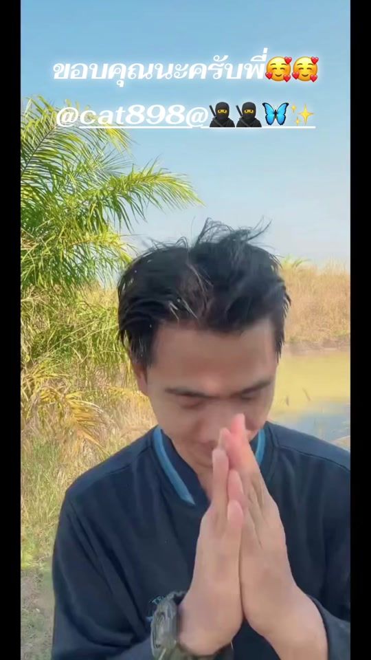 TikTok video thumbnail by tea_kk11