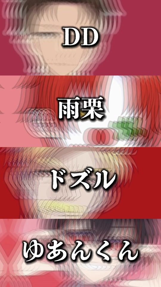 TikTok video thumbnail by userqcf63l8osw