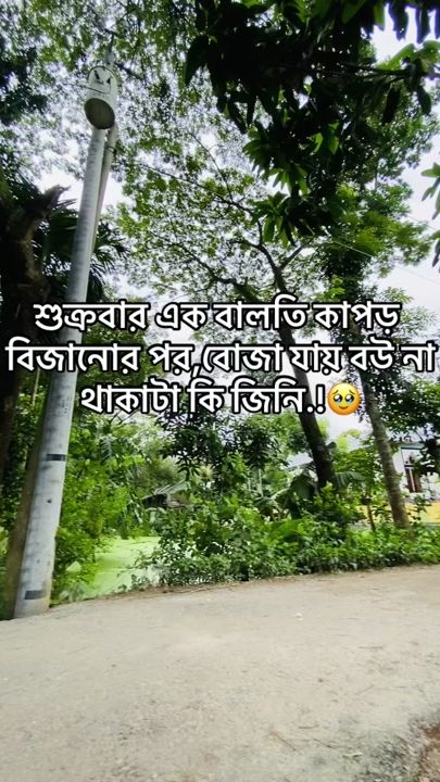 TikTok video thumbnail by hmd.f.hm