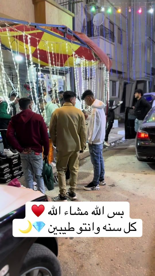 TikTok video thumbnail by ayoub_taw