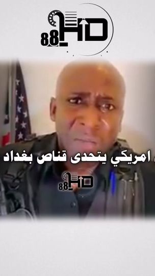 TikTok video thumbnail by 88_hd2