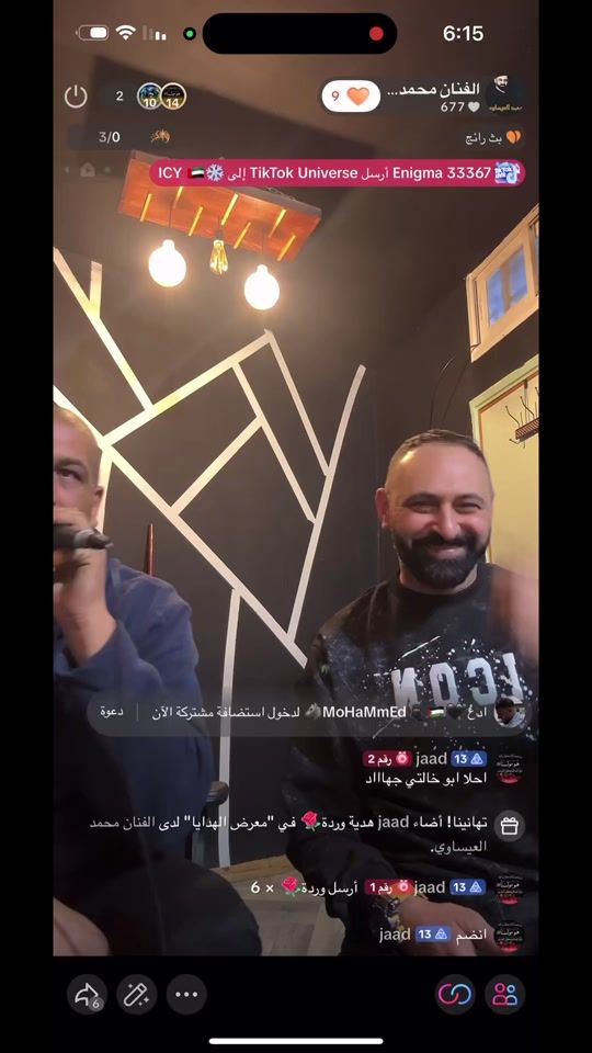 TikTok video thumbnail by mohammadobaid54