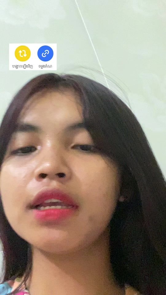 TikTok video thumbnail by da.vann231