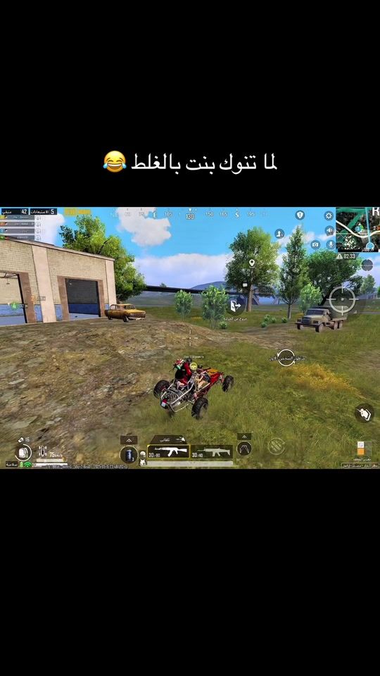 TikTok video thumbnail by 0_tiktok_ace
