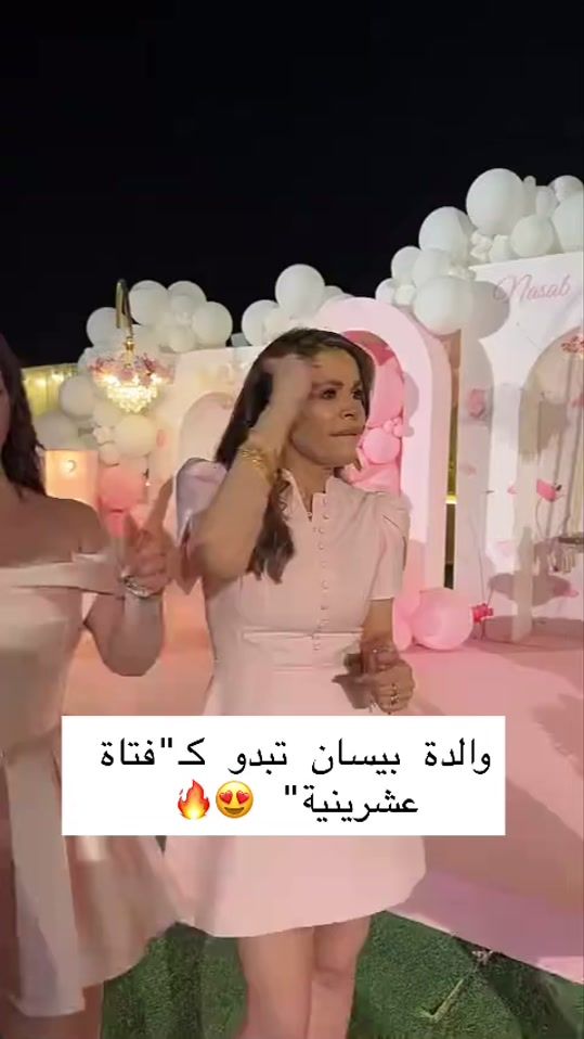 TikTok video thumbnail by virals_box