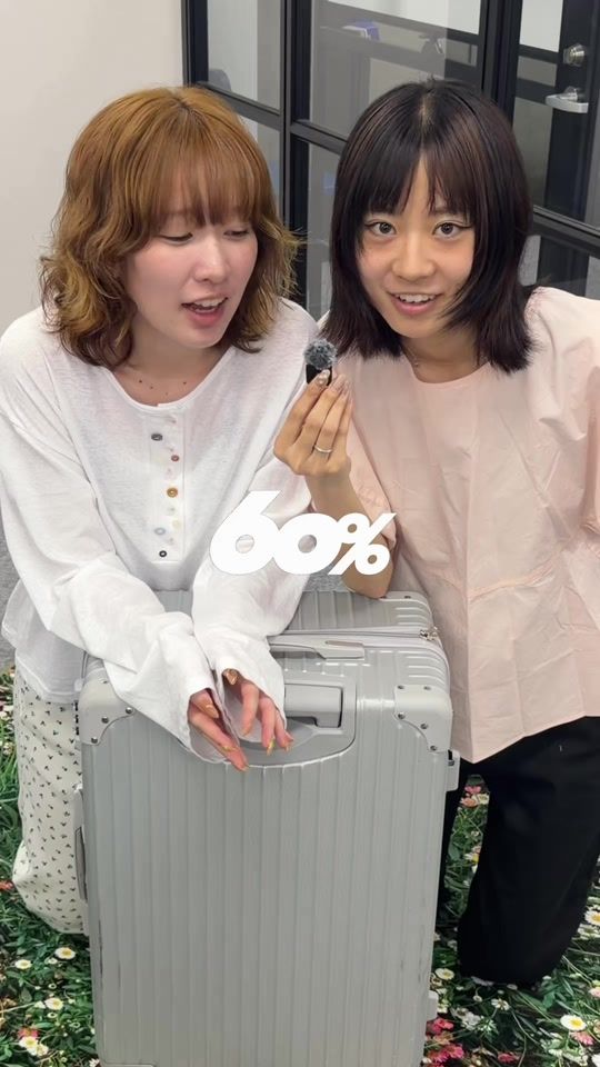 TikTok video thumbnail by sixtypercent_60