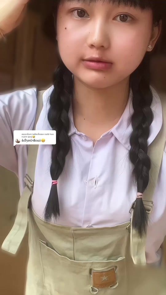 TikTok video thumbnail by user40788484675360