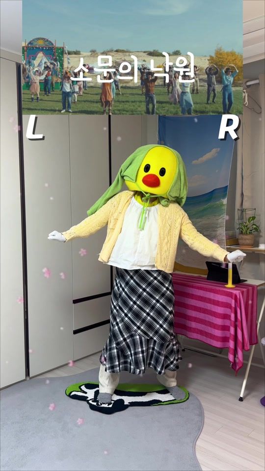 TikTok video thumbnail by dancing_____duck