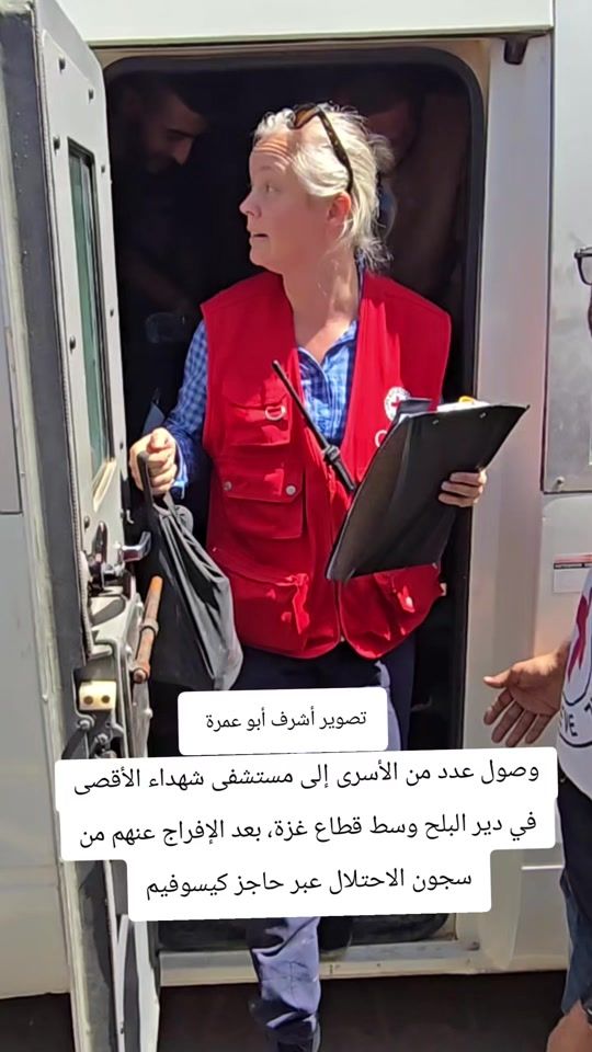 TikTok video thumbnail by ashrafamra1