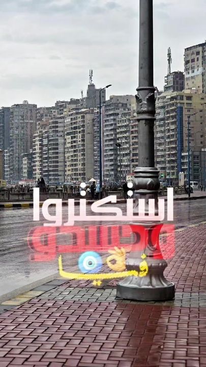 TikTok video thumbnail by eslam..sohagi