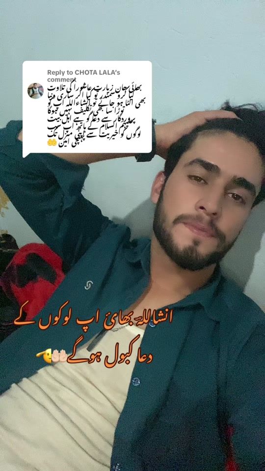 TikTok video thumbnail by mr.sajoo0