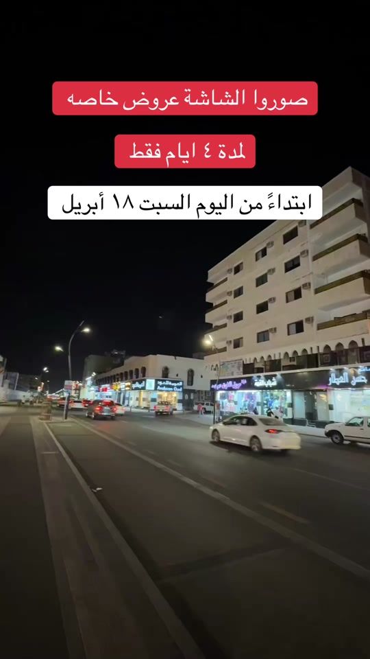 TikTok video thumbnail by kha33leed