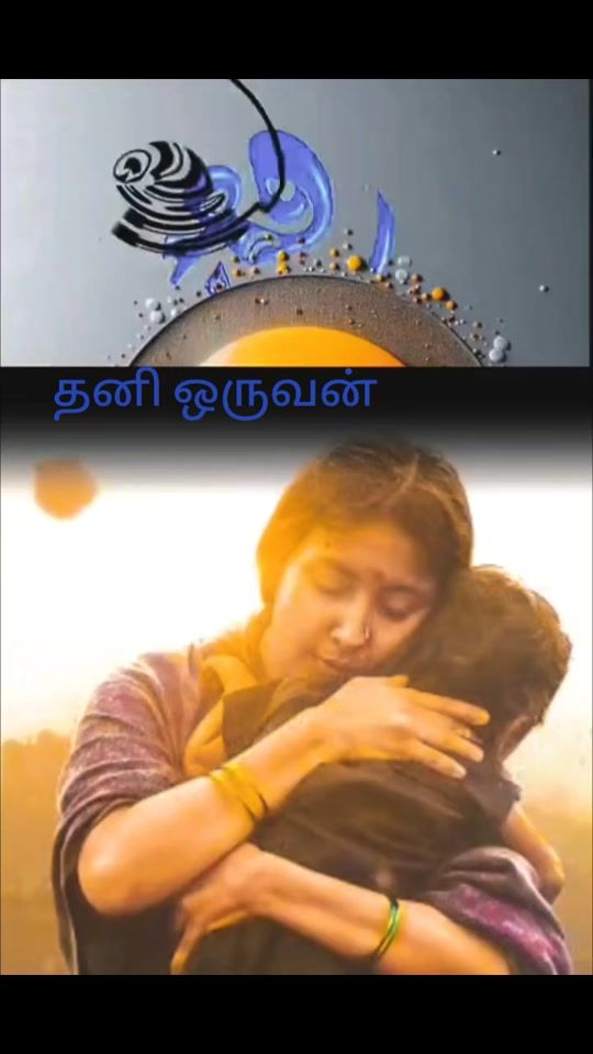 TikTok video thumbnail by 888619sss