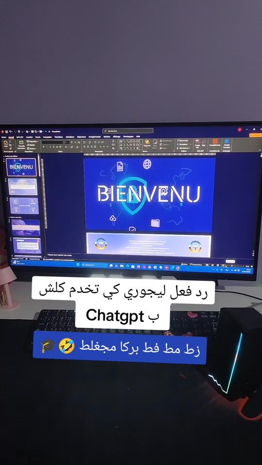 TikTok video thumbnail by creation._byluna