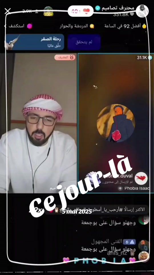 TikTok video thumbnail by nice_the_designer
