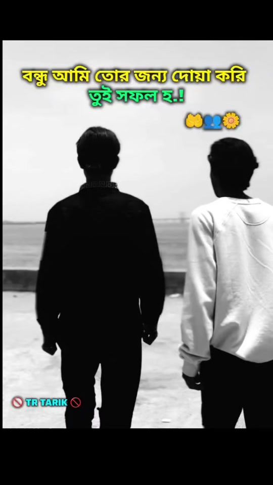 TikTok video thumbnail by tarik..28