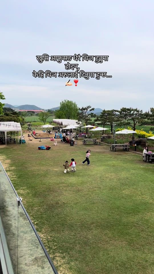 TikTok video thumbnail by bikaltamang83