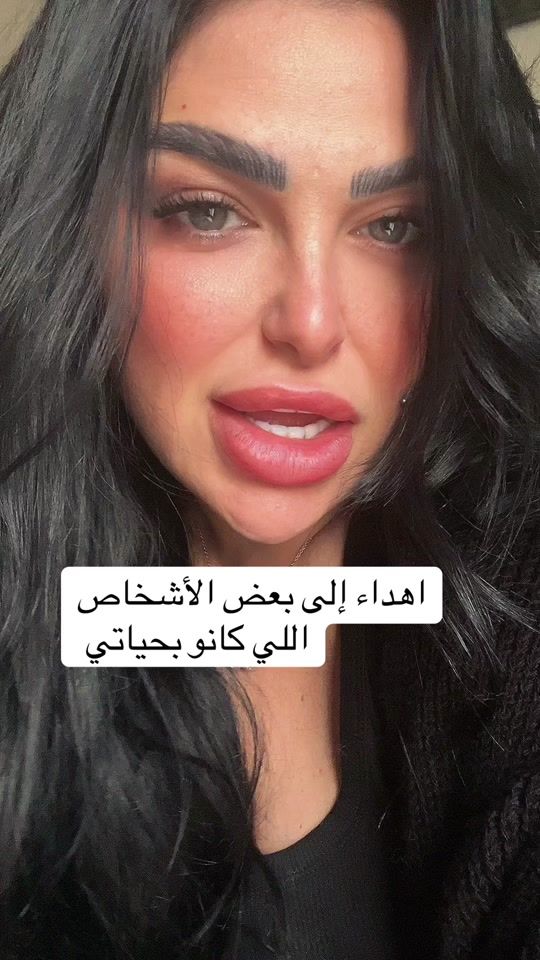 TikTok video thumbnail by dana.ks1.0