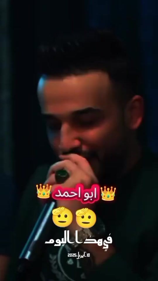 TikTok video thumbnail by asadnm3