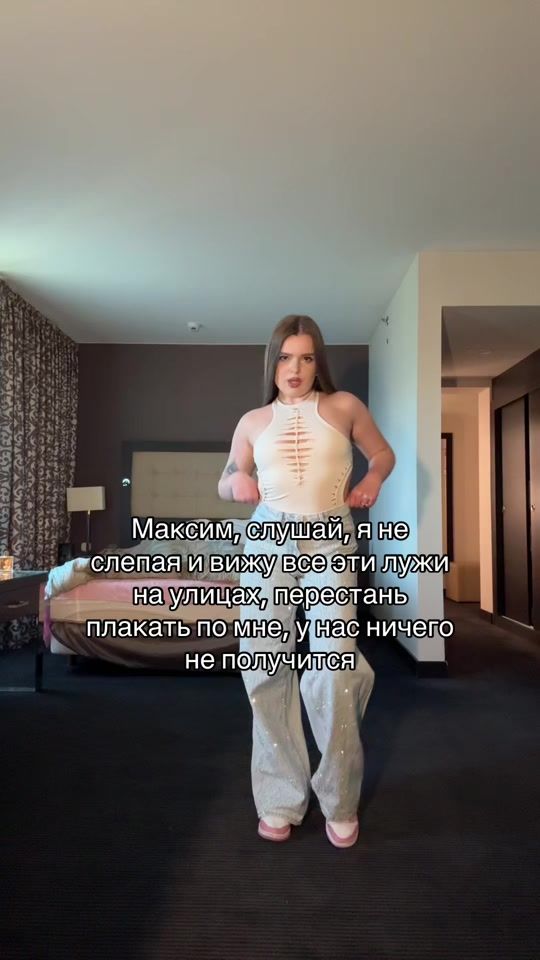 TikTok video thumbnail by n.nasstassya.a