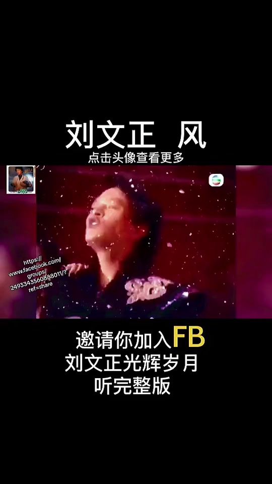 TikTok video thumbnail by andylam1896