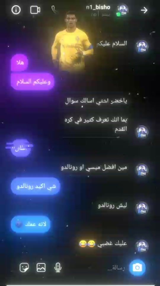 TikTok video thumbnail by user878634596