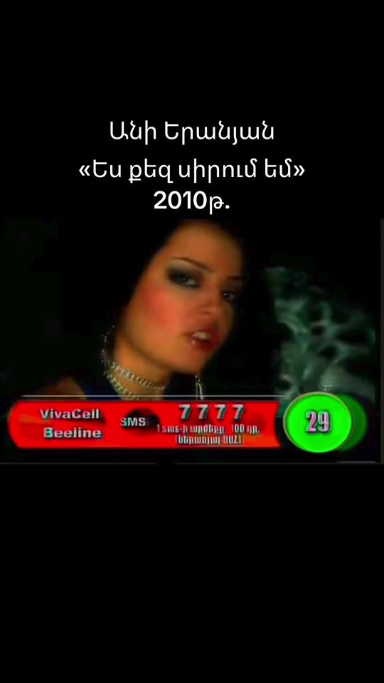 TikTok video thumbnail by evnlife