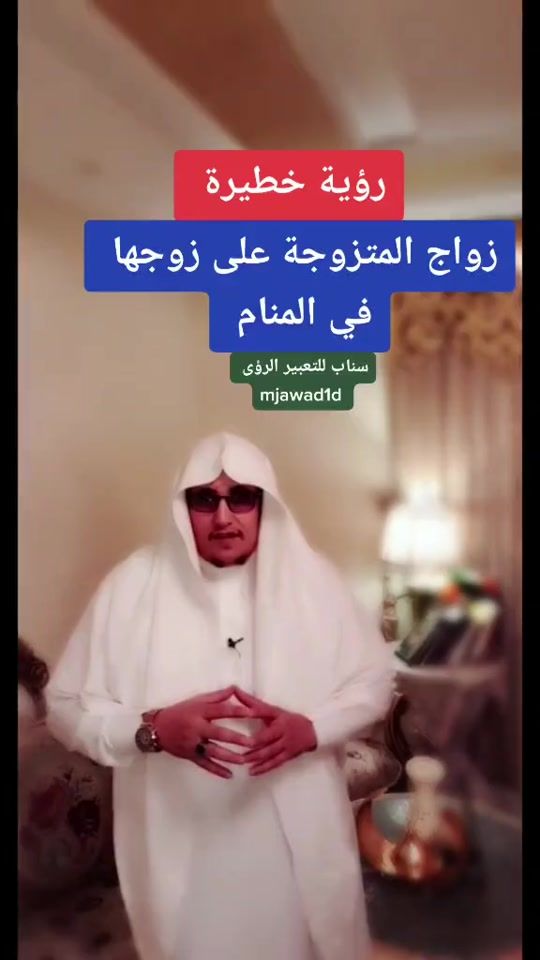 TikTok video thumbnail by mjawad1d