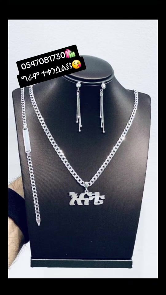 TikTok video thumbnail by so_fi250