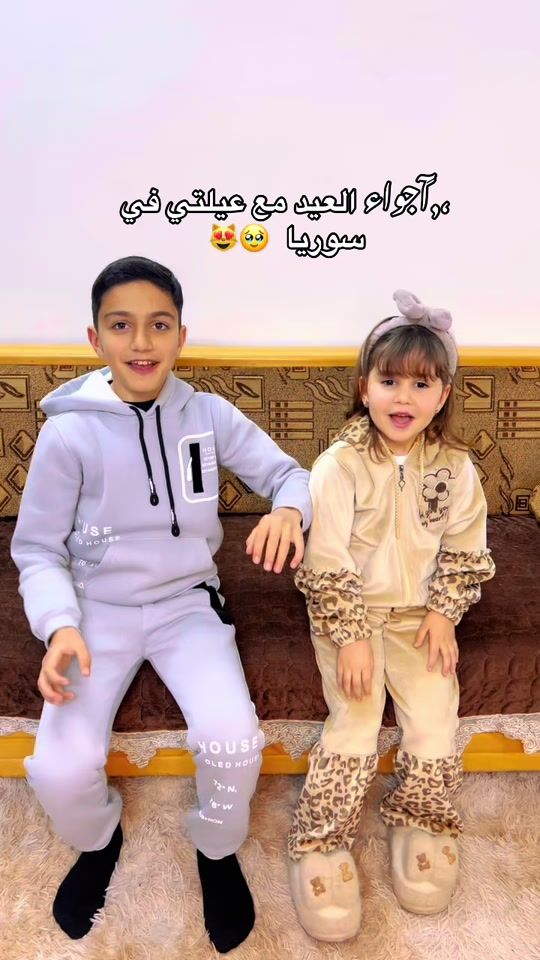 TikTok video thumbnail by ranem_mahaseen