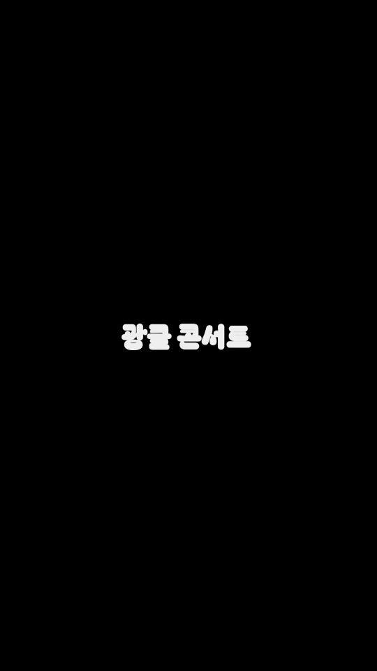 TikTok video thumbnail by tv.trot.man