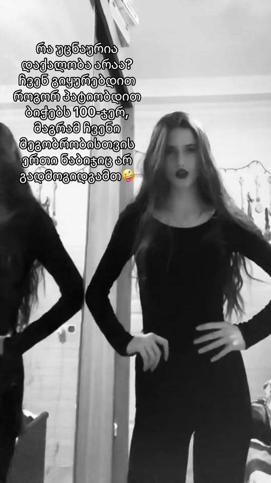 TikTok video thumbnail by eeliisaabeeth_
