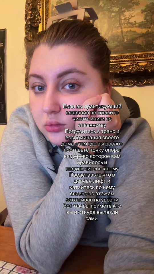 TikTok video thumbnail by mori_norman