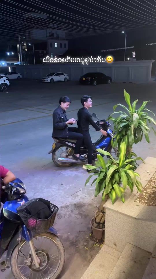 TikTok video thumbnail by lathsamee1