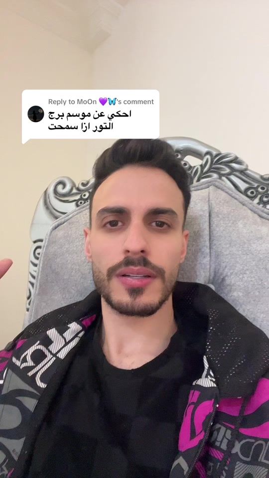 TikTok video thumbnail by moathalanati
