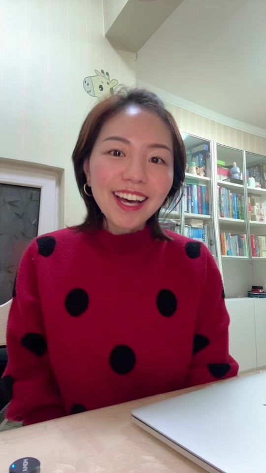 TikTok video thumbnail by yili.oichina