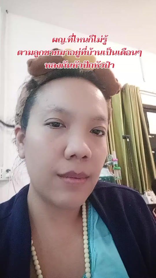 TikTok video thumbnail by suapaa