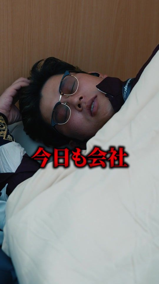 TikTok video thumbnail by genius_tomoya