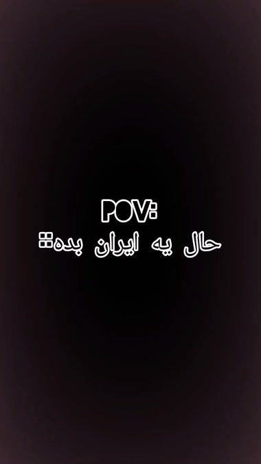 TikTok video thumbnail by aisoaran