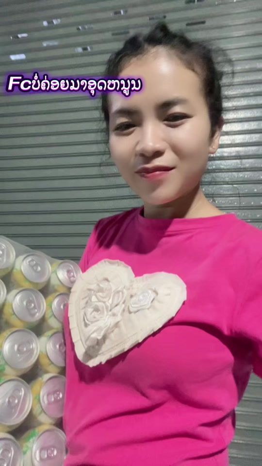 TikTok video thumbnail by sai.chansadet