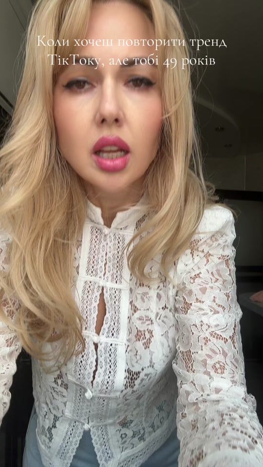 TikTok video thumbnail by yuliyayerkovich