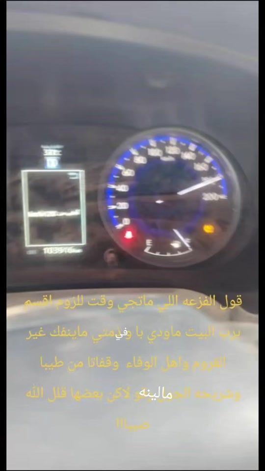 TikTok video thumbnail by user48830612613436