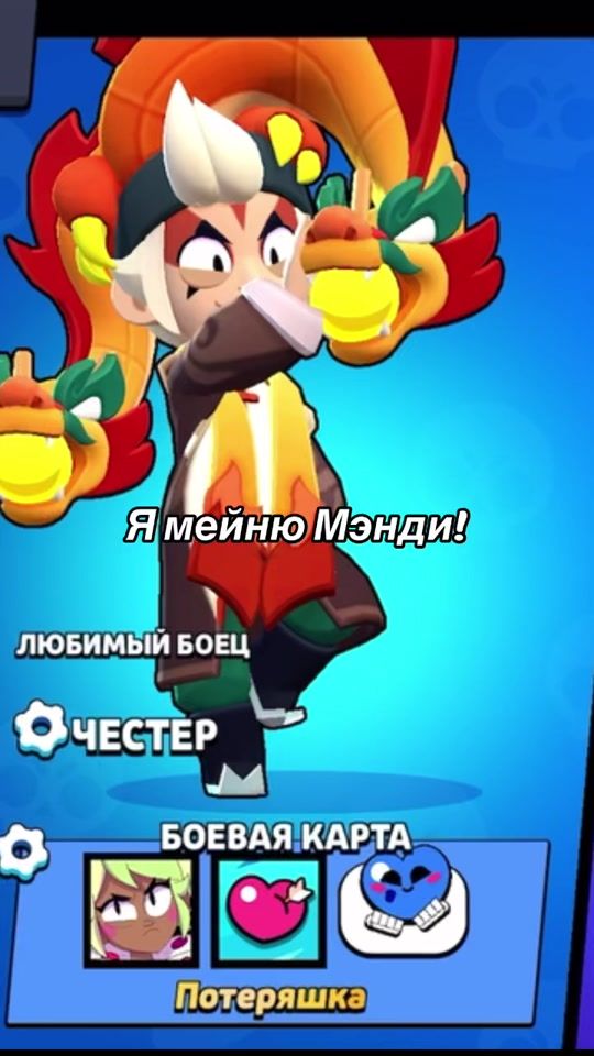 TikTok video thumbnail by adinaikaz