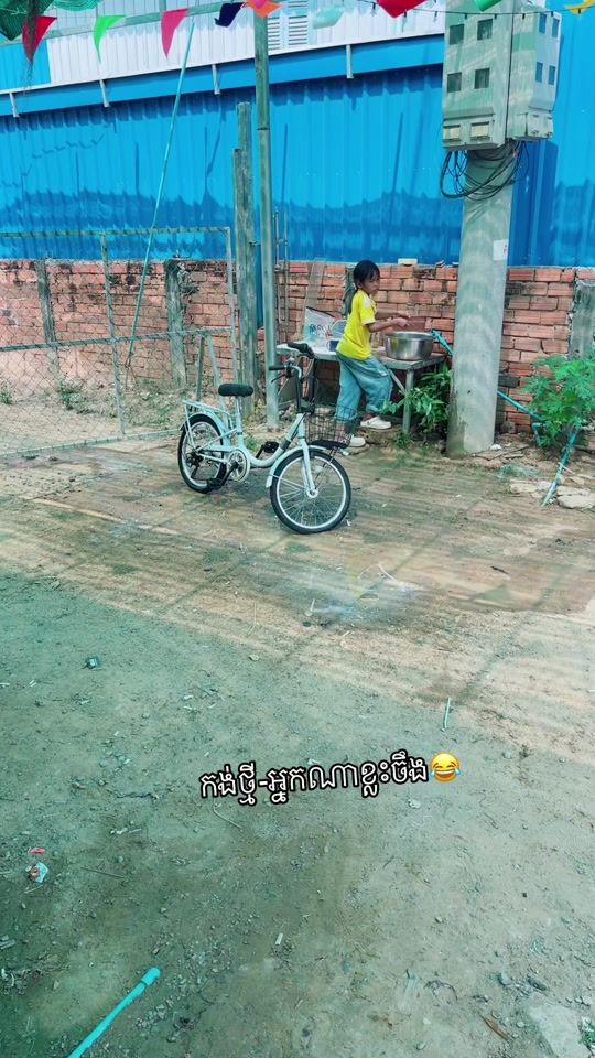 TikTok video thumbnail by tnn.7477