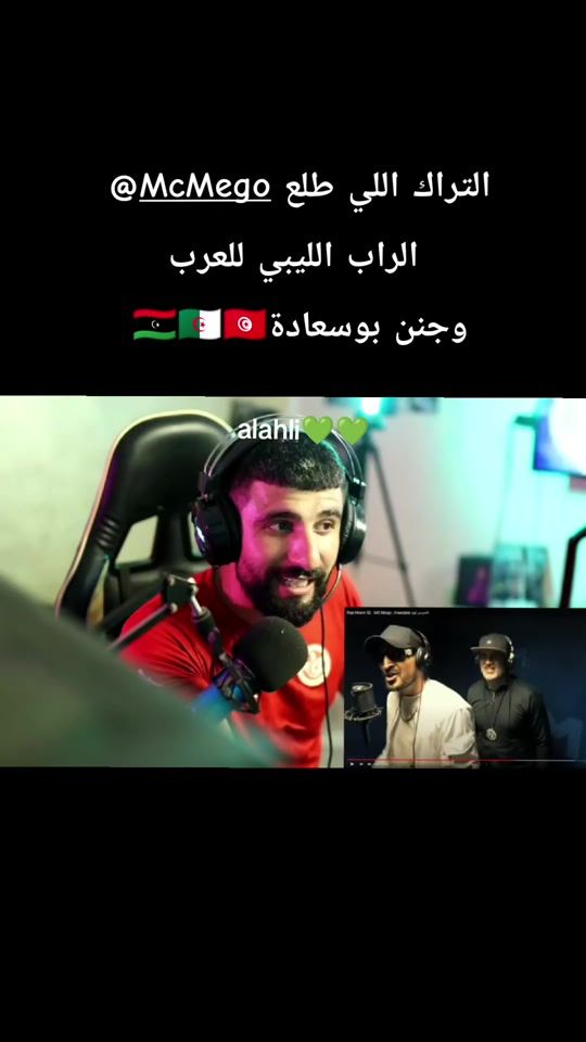 TikTok video thumbnail by alt_fohei_ly