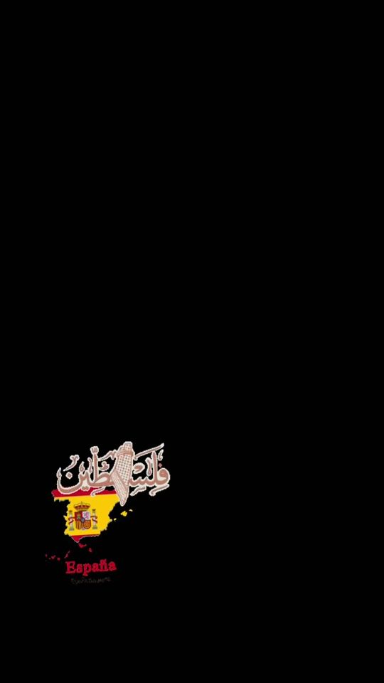 TikTok video thumbnail by omardarabeh